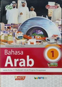 Image of Bahasa Arab : untuk MAK Kelas X